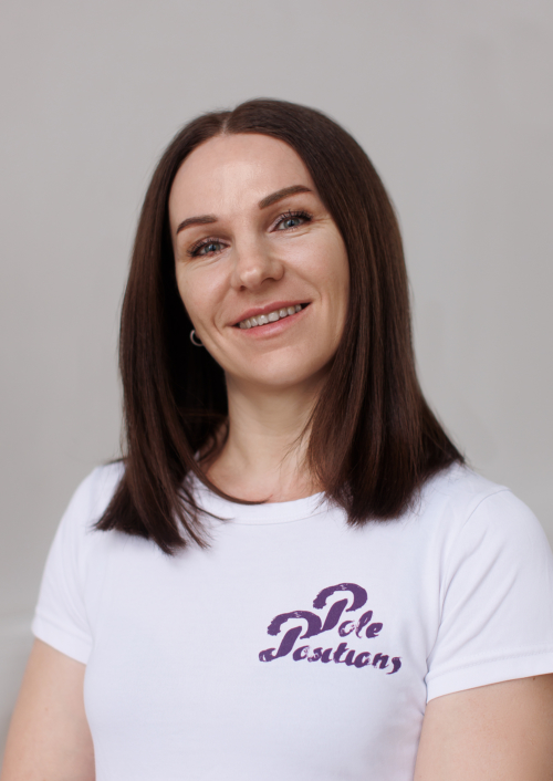 Tatiana Ugodina